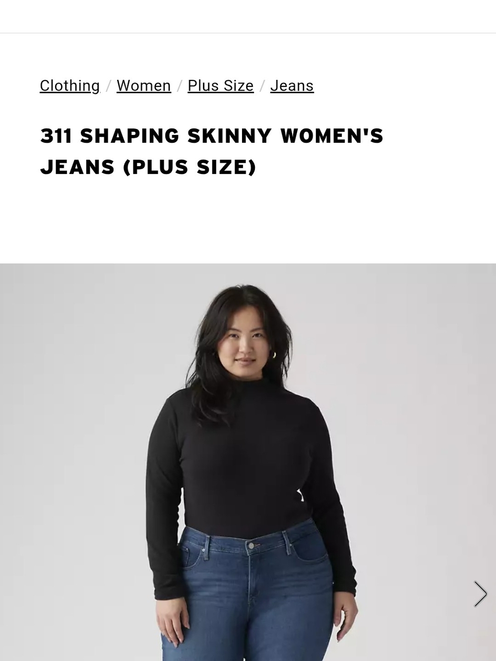 Levi's 311 Shaping Skinny Jeans in Dark Blue